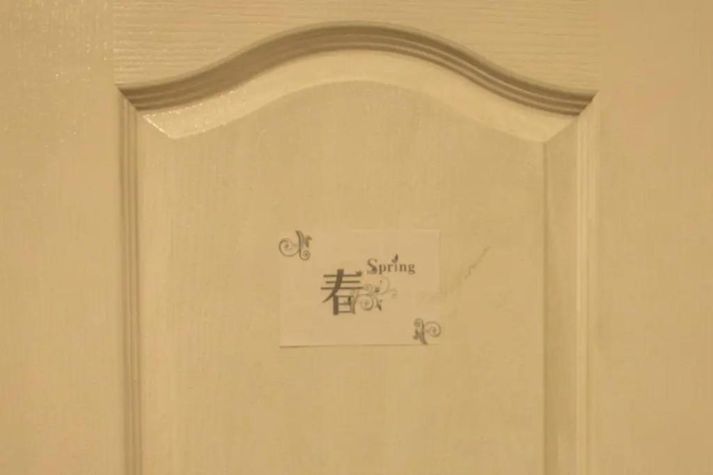 Keleti Apartment City Center Big Flat Bedroom Private Use 布达佩斯 外观 照片